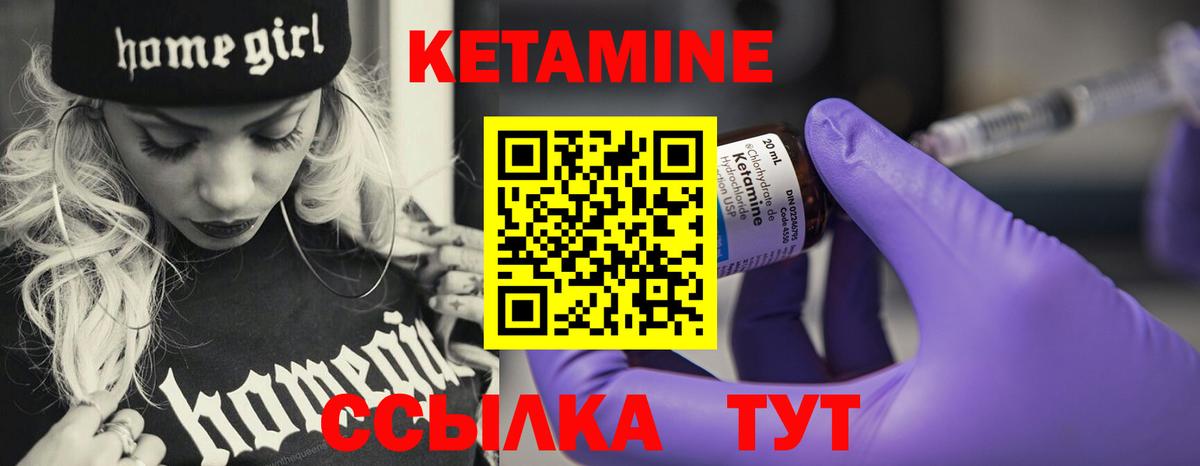 ГАШ  Меф   Электрогорск  Где купить наркотики?  Вход с VPN  Alpha PVP СК кристаллы  МАРИХУАНА  КОКАИН 