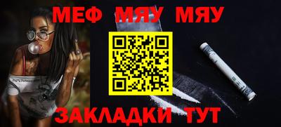 бошки Кулебаки
