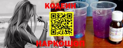 бошки Кулебаки
