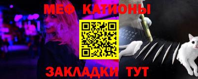 кристаллы Кунгур