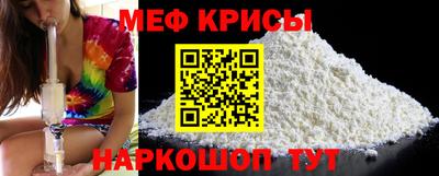 MDMA Premium VHQ Кумертау
