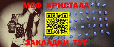 MDMA Premium VHQ Кумертау