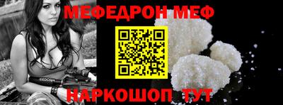 бошки Кулебаки