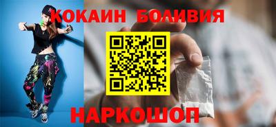 кристаллы Кунгур
