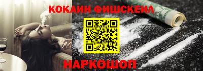 бошки Кулебаки