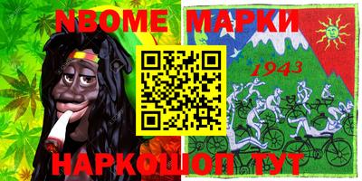 MDMA Premium VHQ Кумертау