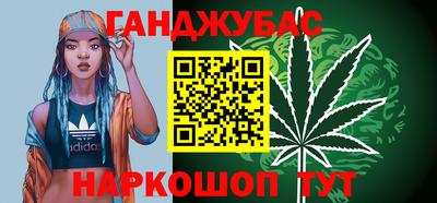кристаллы Кунгур