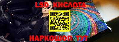 MDMA Premium VHQ Кумертау