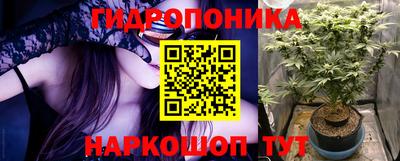 бошки Кулебаки