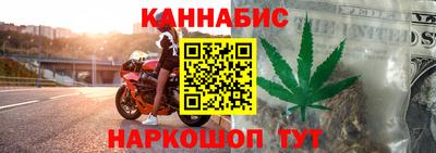 МДМА Лесосибирск