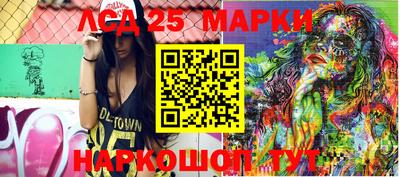 бошки Кулебаки