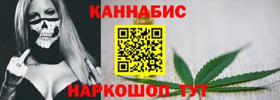 кристаллы Кунгур