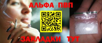 кристаллы Кунгур