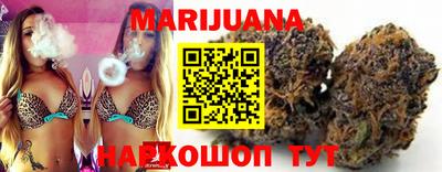 кристаллы Кунгур