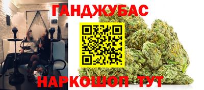 MDMA Premium VHQ Кумертау