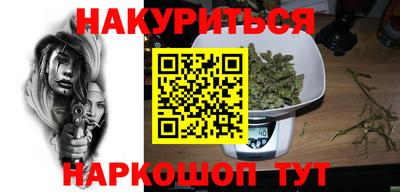 кристаллы Кунгур