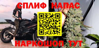 бошки Кулебаки