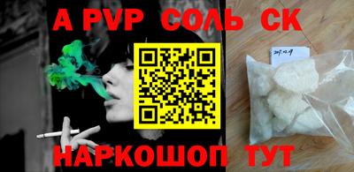 MDMA Premium VHQ Кумертау