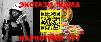 бошки Кулебаки
