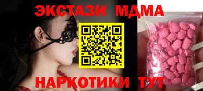 бошки Кулебаки