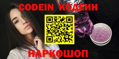 бошки Кулебаки