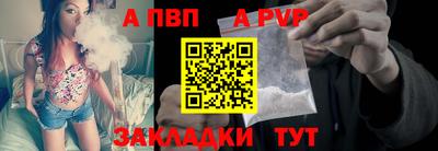 бошки Кулебаки