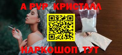 MDMA Premium VHQ Кумертау