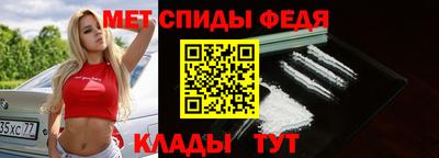 MDMA Premium VHQ Кумертау