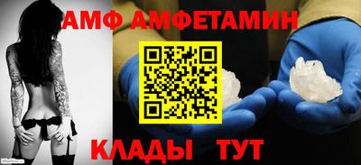 MDMA Premium VHQ Кумертау