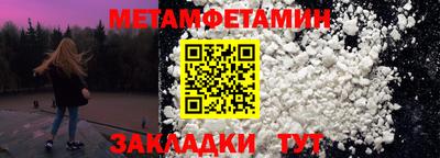 MDMA Premium VHQ Кумертау