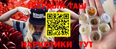 MDMA Premium VHQ Кумертау