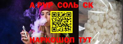 MDMA Premium VHQ Кумертау