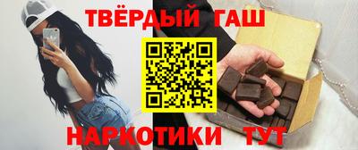 MDMA Premium VHQ Кумертау