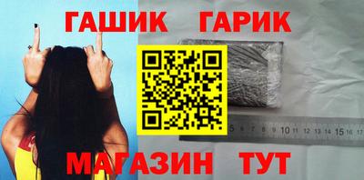 бошки Кулебаки