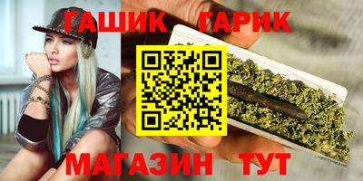 кристаллы Кунгур