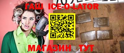 бошки Кулебаки