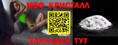MDMA Premium VHQ Кумертау
