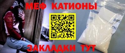MDMA Premium VHQ Кумертау