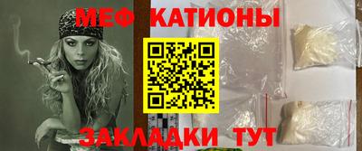 бошки Кулебаки