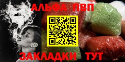 кристаллы Кунгур